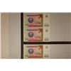 Image 1 : 3-1999 UZBEKISTAN 500 SUM CRISP UNC, COLORIZED