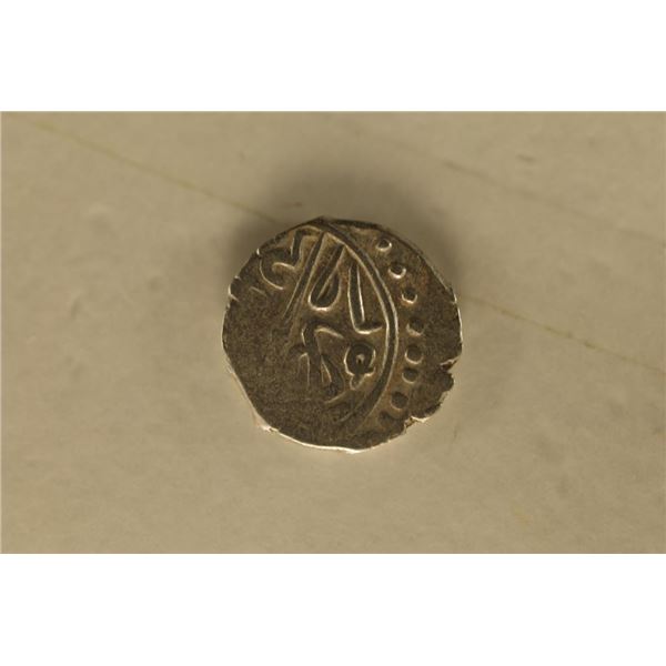 886-918 A.D. SILVER OTTOMAN EMPIRE BAYAZID II