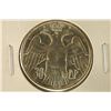 Image 1 : 1964 GREECE SILVER 30 DRACHMAI BRILLIANT UNC