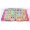 Image 1 : BINDER OF 65 1995,96,98 POKEMON CARDS