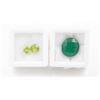 Image 1 : #191-UNHEATED PERIDOT 2.60CT & GREEN JADE 9.95CT