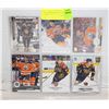 Image 1 : 6 CONNOR MCDAVID COLLECTOR CARDS