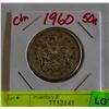 Image 1 : 1960 CANADIAN 50 CENT COIN