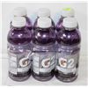 NEW 6 PACK OF GATORADE GRAPE G2