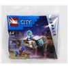 NEW LEGO CITY SPACE 46PC BUILDING SET