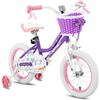 Image 1 : NEW JOYSTAR ANGEL GIRLS BIKE 14" WHEELS + BASKET