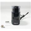 NEW UNBOXED SBOLY ELECTRIC COFFEE BEAN GRINDER
