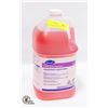 Image 1 : NEW 3.78L JUG OF DIVERSEY SUMA QUAT SANITIZER D4