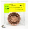 Image 1 : 1 OZ AZTEC CALENDAR .999 PURE COPPER