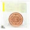 Image 2 : 1 OZ AZTEC CALENDAR .999 PURE COPPER