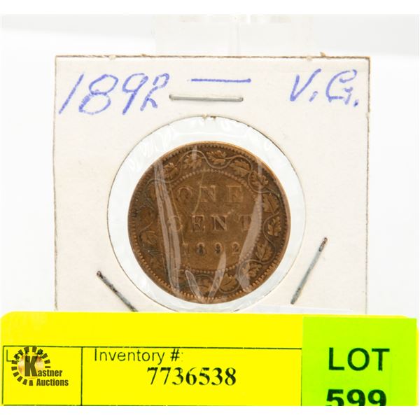 1892 LARGE PENNY ONE CENT
