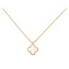 Image 1 : VAN CLEEF & ARPELS REPLICA ALHAMBRA NECKLACE