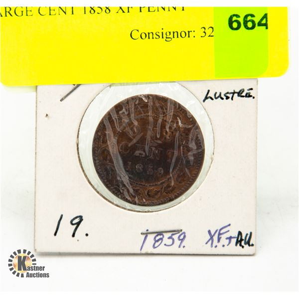 LARGE CENT 1858 XF PENNY