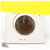 Image 2 : LARGE CENT 1858 XF PENNY