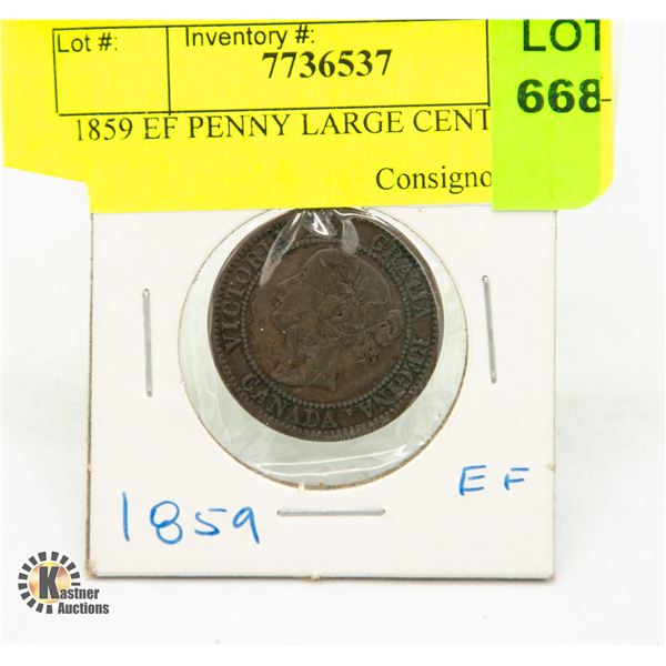 1859 EF PENNY LARGE CENT