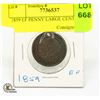 1859 EF PENNY LARGE CENT