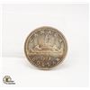 Image 1 : 1972 SILVER CANADA $1 DOLLAR COIN