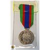 Image 2 : 1939-45 WWII SILVER SERVICE MEDAL- 32.2 GRAMS