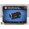 Image 1 : HP VIDEO CAMERA WITH BATTERY CHARGER