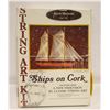 Image 1 : VINTAGE SEALED STRING ART KIT SHIP KETCH