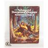 Image 1 : VINTAGE 1983 AD&D MONSTER MANUAL 2