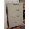Image 1 : 4 DRAWER LATERAL FILING CABINET 36" X 19" X 55"