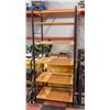 Image 2 : MULTI TIER ORGANIZER RACK 34" X 17" X 79"