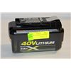 Image 1 : RYOBI 40V LITHIUM ION BATTERY 7.5AH
