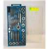 Image 1 : 40 PIECE TAP & DIE SET