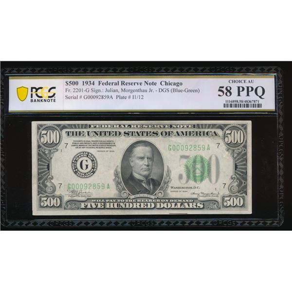 1934 $500 Chicago FRN PCGS 58PPQ