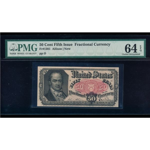 50 Cent Fifth Issue Fractional PMG 64EPQ
