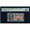 Image 1 : 50 Cent Fifth Issue Fractional PMG 64EPQ
