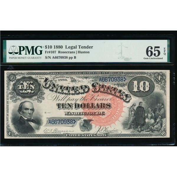 1880 $10 Jackass Legal Tender Note PMG 65EPQ