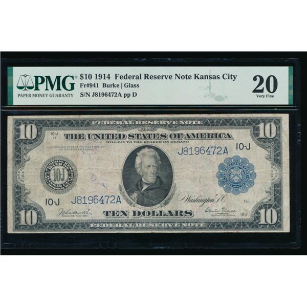 1914 $10 Kansas City FRN PMG 20