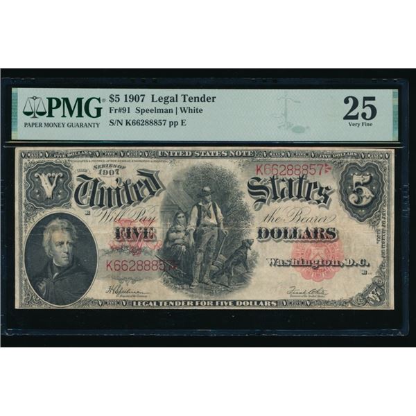 1907 $5 Legal Tender Note PMG 25