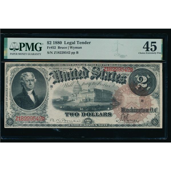 1880 $2 Legal Tender Note PMG 45