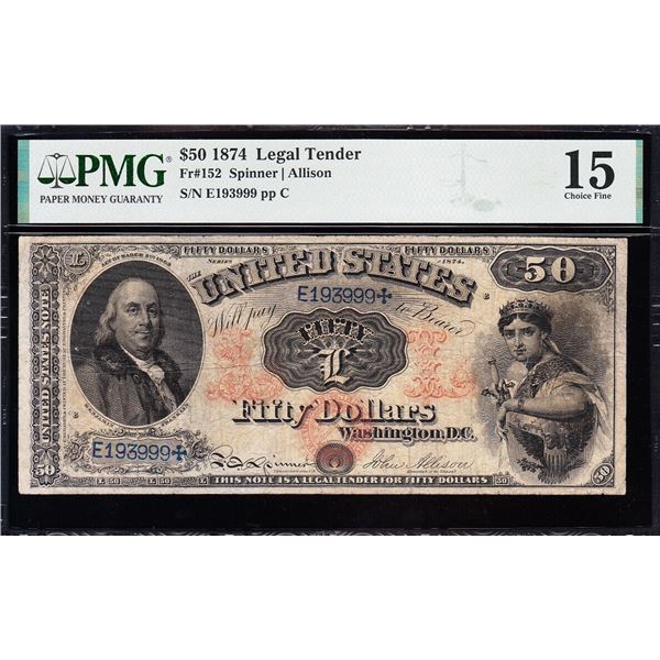 1874 $50 Legal Tender Note PMG 15