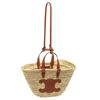 Image 6 : Celine Beige Wicker Classic Basket Teen Triomphe Tote Bag