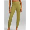 Image 1 : New lululemon Women's Align High Rise Jogger, Bronze Green, Full Length, Size 6