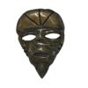 Image 1 : MASK OF INUK - STONE 