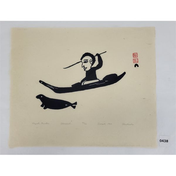 "KAYAK HUNTER" BY ELEESHUSHE PARR - STONE