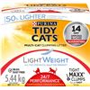 NEW PURINA TIDY CATS 24/7 PERFORMANCE LIGHTWEIGHT