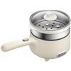 Image 1 : NEW UNBOXED BEAR ELECTRIC COOKING POT WITH STEAMER