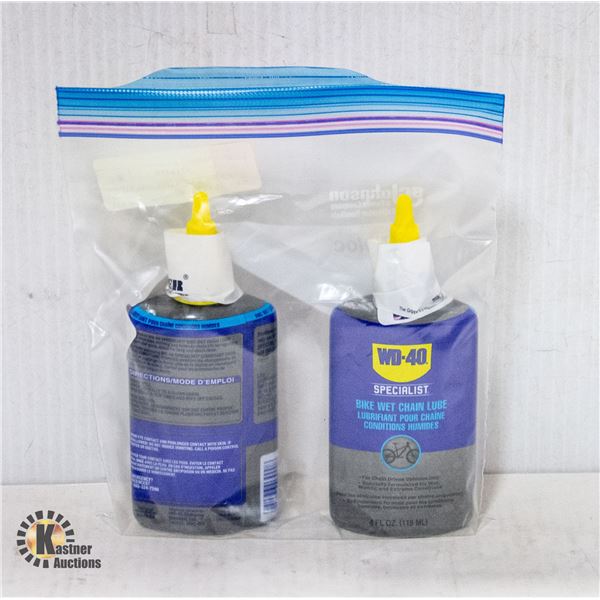 NEW 2 PACK OF WD-40 SPECIALIST BIKE WET CHAIN