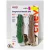 NEW PETSTAGES DOGWOOD BREATH 2 PACK OF CHEWS