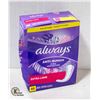 Image 1 : NEW 68 PACK OF ALWAYS EXTRA LONG ANTI BUNCH LINERS