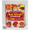 NEW PAPERBACK 2023 EDITION AIR FRYER COOKBOOK