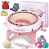 NEW UNBOXED SENTRO KNITTING MACHINE