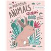 NEW PAPERBACK INSPIRATIONAL ANIMALS COLOURING BOOK