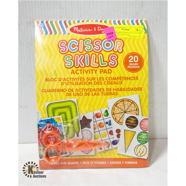 NEW MELISSA AND DOUG SCISSOR SKILLS ACTIVITY PAD